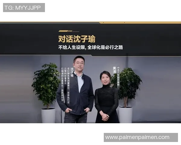 羽毛球场上的奋斗与梦想：赵娜的深度人生对话分享